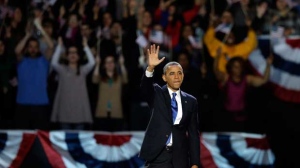 Barack Obama acceptance speech
