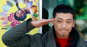 Rain, Actress, Meeting, Trouble, Military