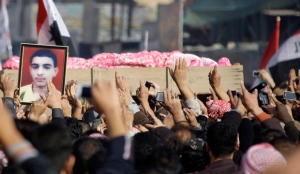 Iraq, mourners, funeral, shooting