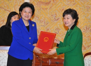 South Korea first female president Park Geun-hye