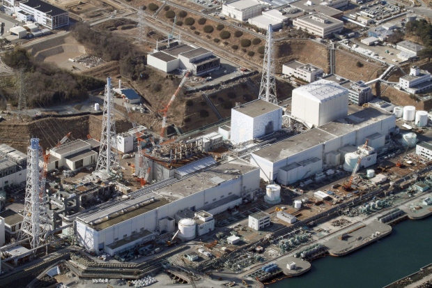 Nuclear Plant, Japan