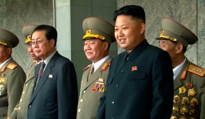 Rodman reveals name North Korean leader's daughter