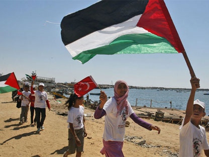 Greeks disable Canadian ship bound for Gaza Strip | CP24.com