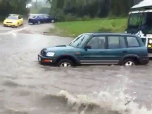 flood video
