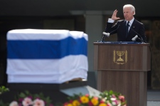 Israel holds state memorial for Ariel Sharon