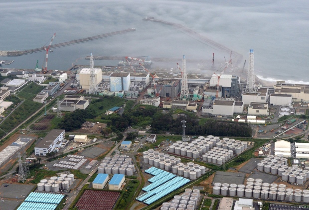 Fukushima nuclear plant
