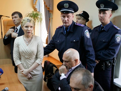 Yulia Tymoshenko lifestyle
