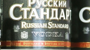 Russian Standard vodka