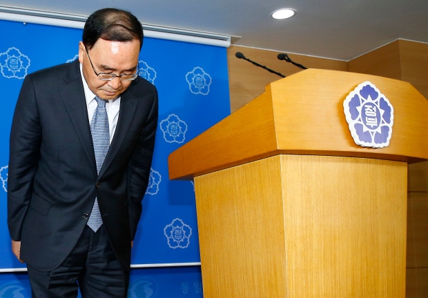 South Korean Prime Minister Chung Hong-won resigns