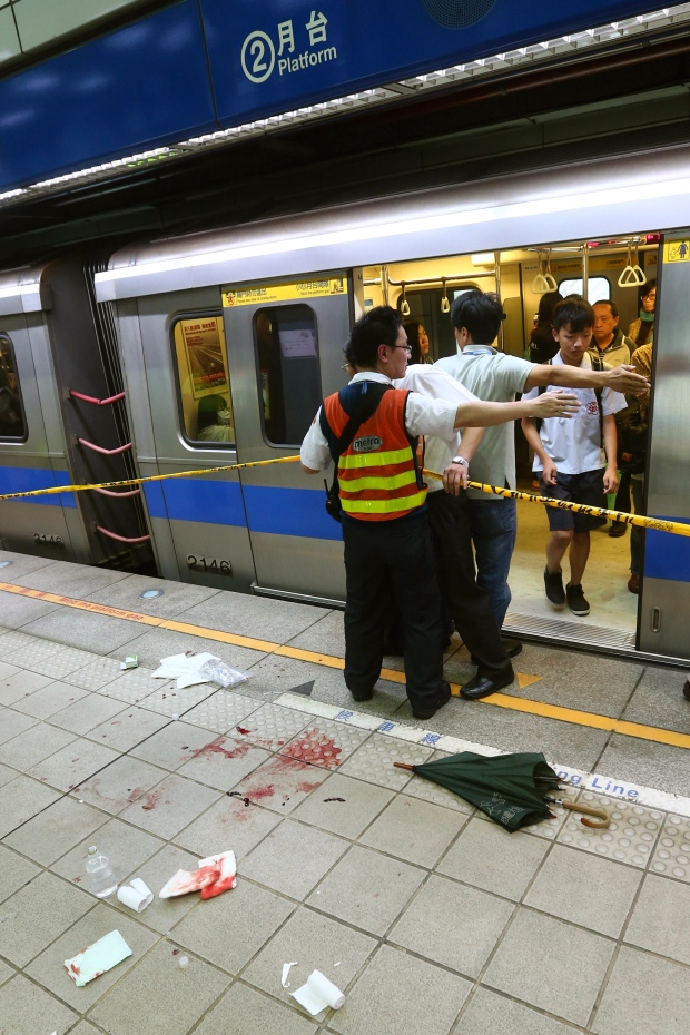 Knife attack at Taipei subway station
