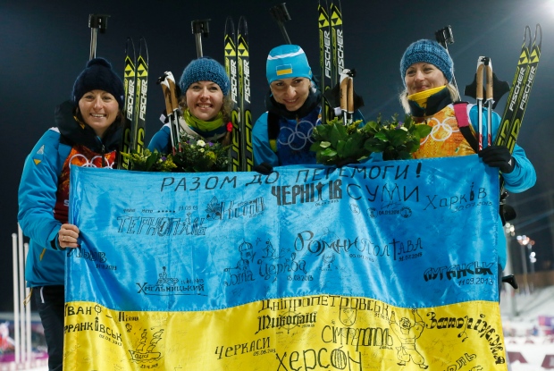 Ukraine olympics