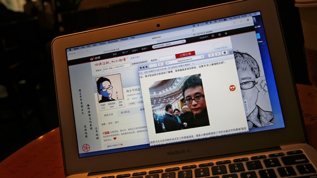 Chinese blogger Zhou Xiaoping