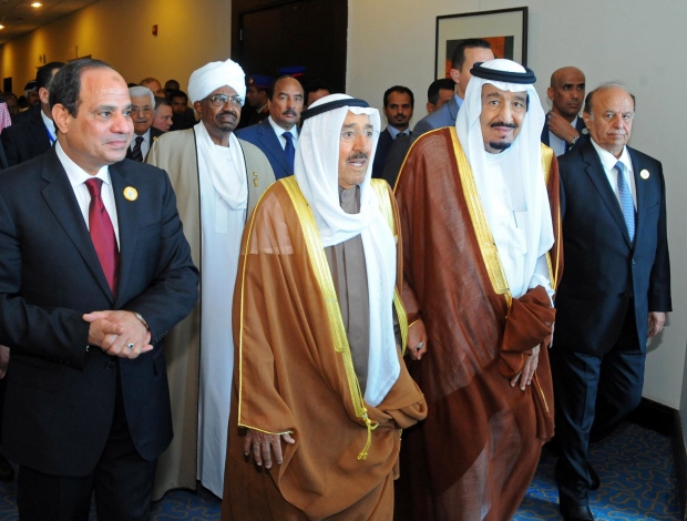 Arab leaders meet