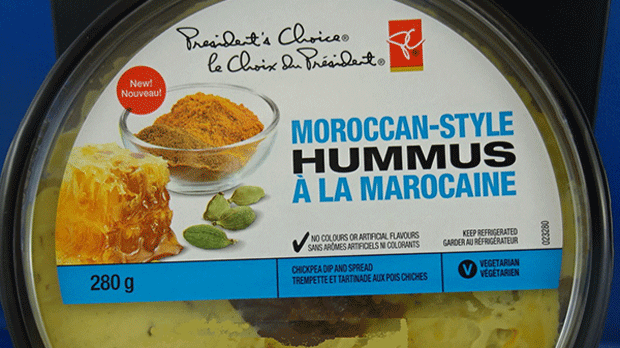 Presidents Choice Moroccan-style hummus