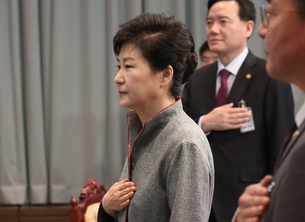 South Korean President Park Geun-hye,