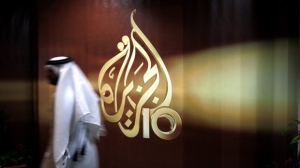 Qatar Al-Jazeera