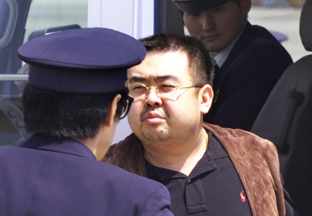 Kim Jong Nam,