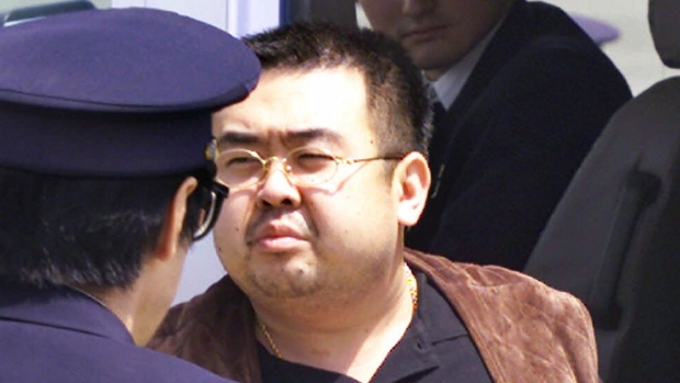 Kim Jong Nam in 2001