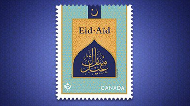 Canada Post Eid stamps