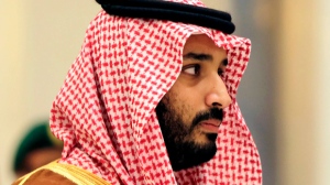  Prince Mohammed bin Salman