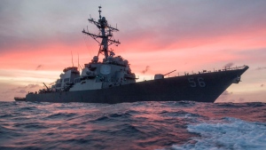 USS John S McCain