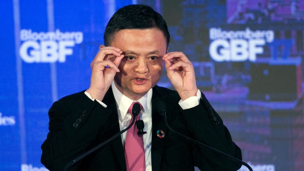 Alibaba Group Chairman Jack Ma
