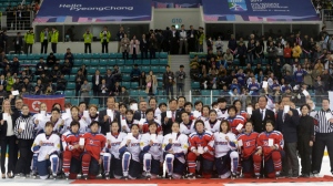 South Korea, North Korea, hockey