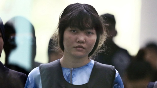 Doan Thi Huong arrives for a court hearing in 2017