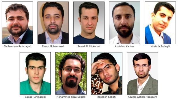 Iranian suspects