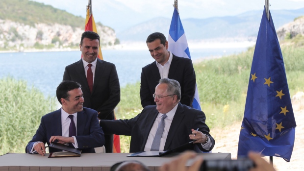 Greece Macedonia deal