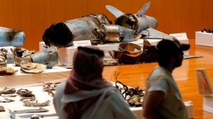 Saudi Arabia missile evidence