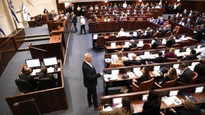 Israeli parliament