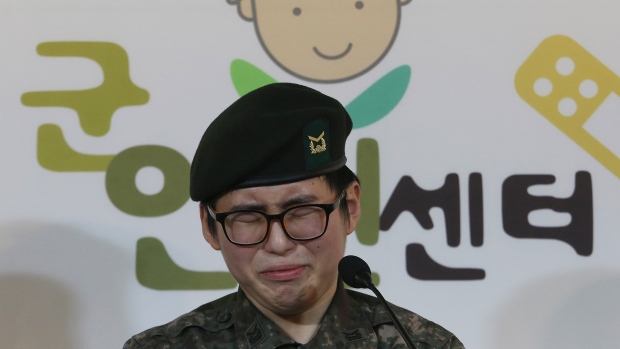 Transgender South Korean soldier