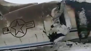 E-11A wreckage