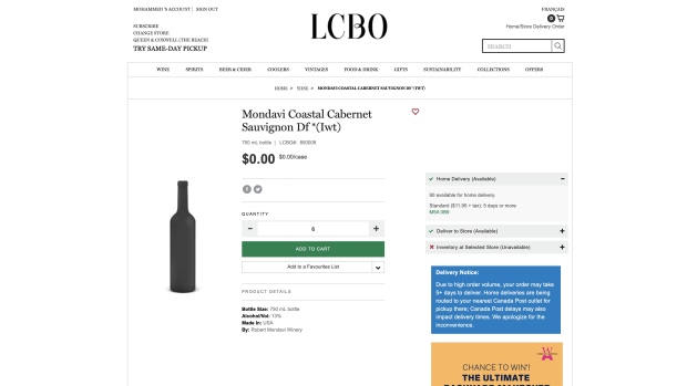 LCBO $0 wine