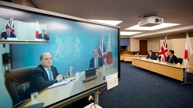 Japan UK meeting