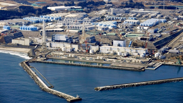 Fukushima plant