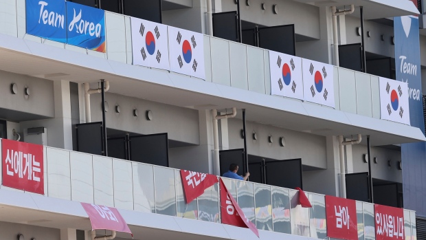 South Korea banners