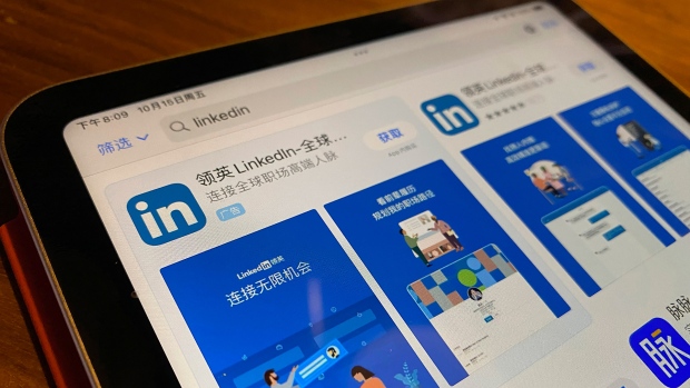 China LinkedIn