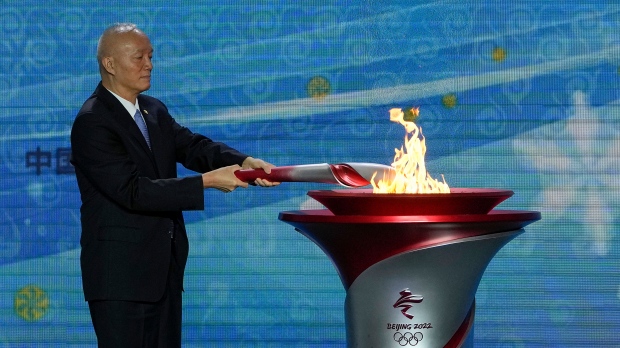 Beijing Olympic flame