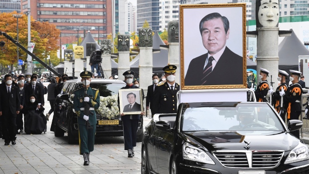 President Roh funeral