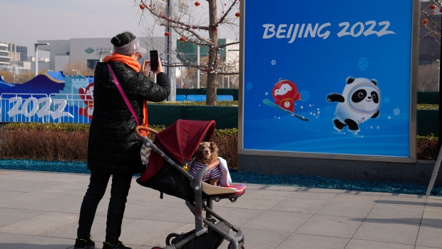 Beijing app 2022
