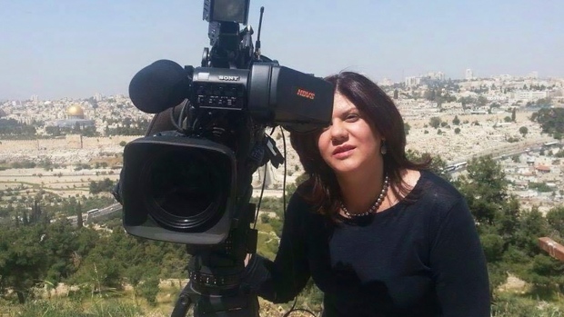 Al-Jazzera journalist shot dead