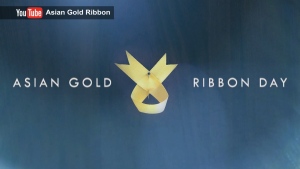 Asian Gold Ribbon Day panel