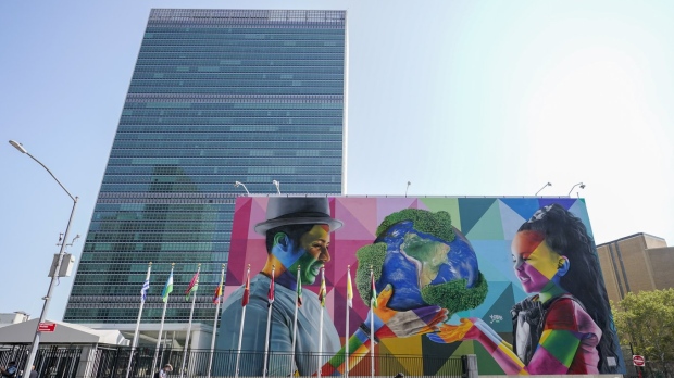 Mural outside United Nations headquarters