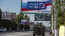 Ukraine, military vehicle