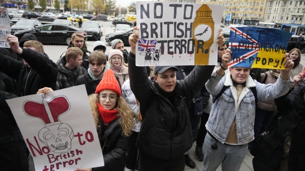 British protesters