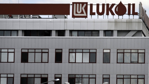Lukoil headquarters