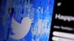 FILE - The Twitter splash page is seen on a digital device, Monday, April 25, 2022, in San Diego. (AP Photo/Gregory Bull, File)