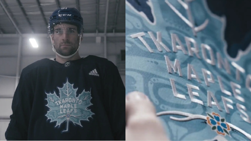 leafs practice jersey